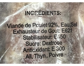 SAUCISSE DE POULET NATURE ****
