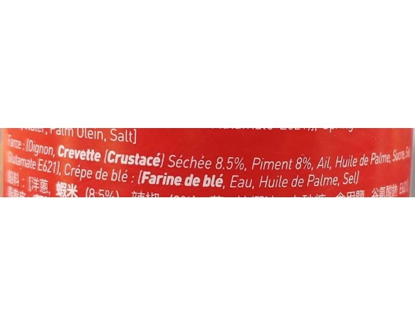 SNACK ROULEAUX CREVETTES