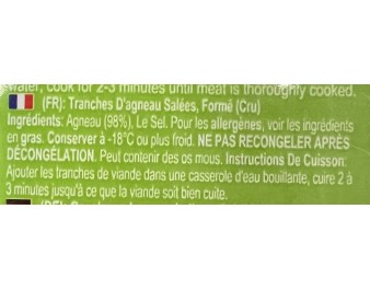 VIANDE D’AGNEAU EN TRANCHE ****