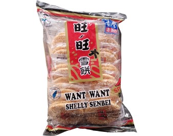 BISCUIT AU RIZ EPICE