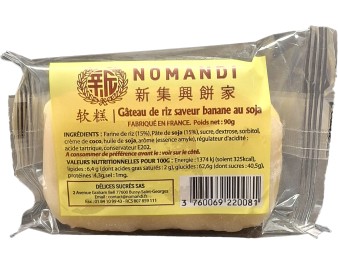 GATEAU DE RIZ A L’AROME BANANE ET AU SOJA