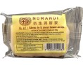 GATEAU DE RIZ A L’AROME BANANE ET AU SOJA