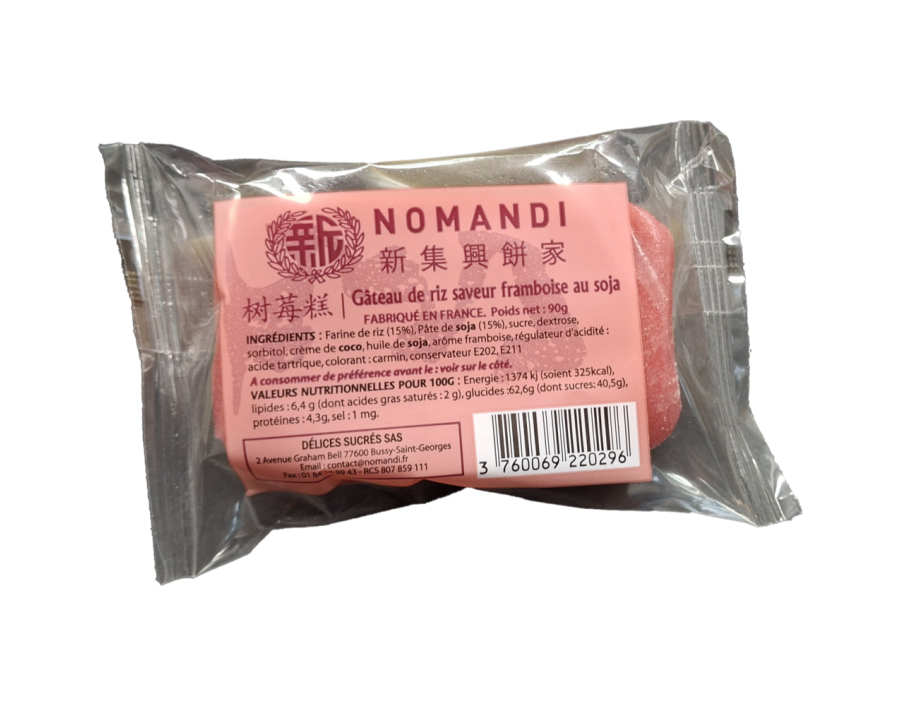 GATEAU DE RIZ A L’AROME FRAMBOISE AU SOJA