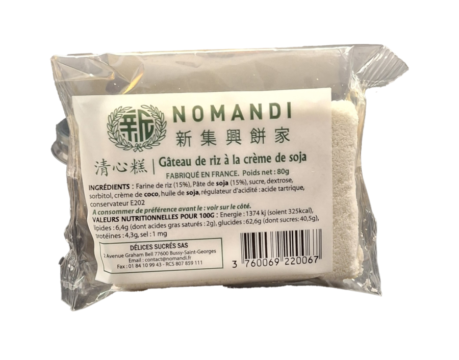 GATEAU DE RIZ A LA CREME DE SOJA
