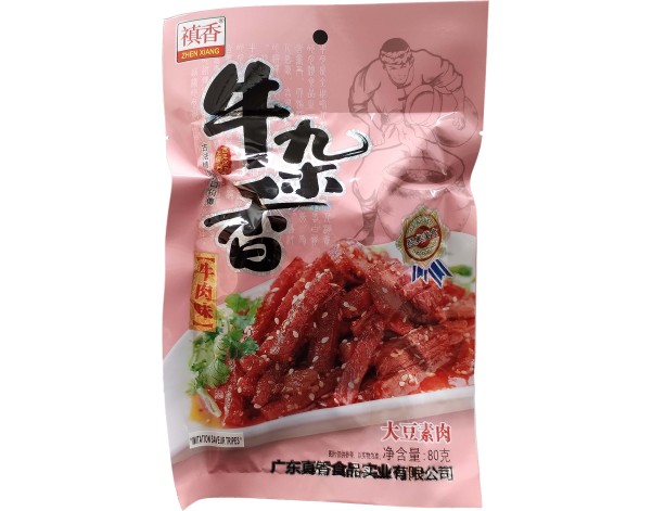 PLAT VEGETARIEN SAVEUR TRIPES