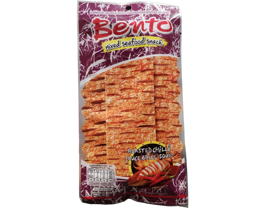 SEICHE SECHEE GRILLE EPICE