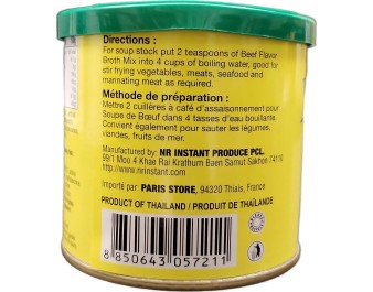 POUDRE ASSAISONNEMENT BOEUF