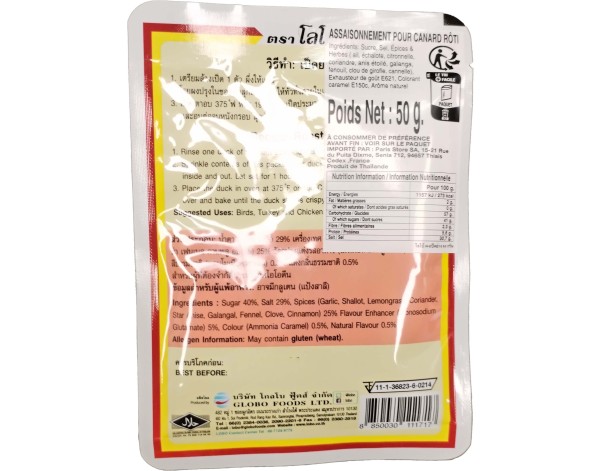 POUDRE ASSAISONNEMENT CANARD LAQUE