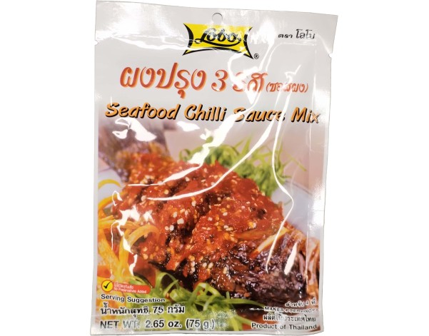 POUDRE ASSAISONNEMENT FRUITS DE MER