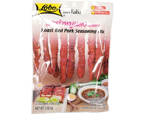 POUDRE ASSAISONNEMENT PORC LAQUE