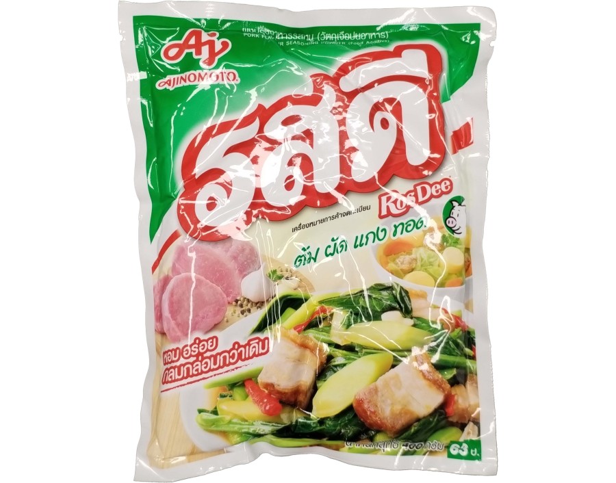 POUDRE ASSAISONNEMENT PORC ROSDEE