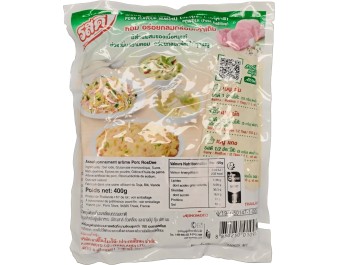 POUDRE ASSAISONNEMENT PORC ROSDEE