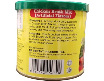 POUDRE ASSAISONNEMENT POULET