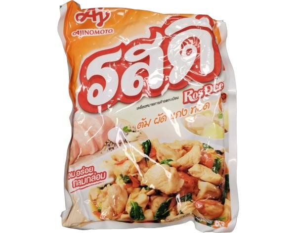 POUDRE ASSAISONNEMENT POULET ROSDEE