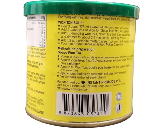 POUDRE ASSAISONNEMENT WONTON