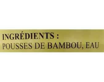 POUSSES DE BAMBOU TIP AU NATUREL