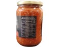 PUREE DE PIMENT