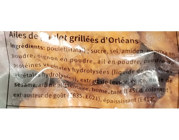 AILE DE POULET GRILLE  ****