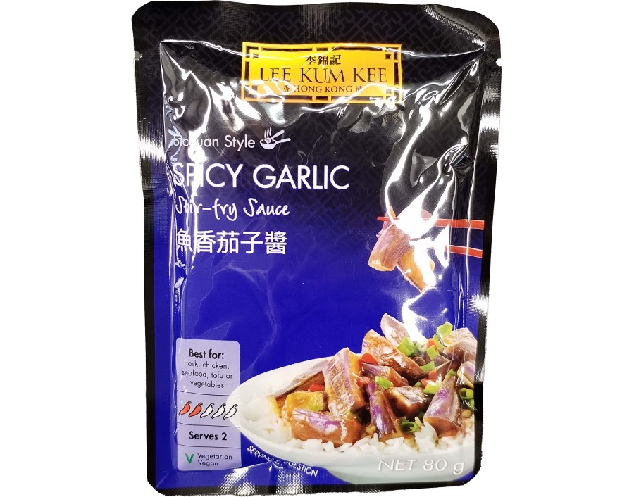 SAUCE DE PIMENT A L'AIL POUR AUBERGINE