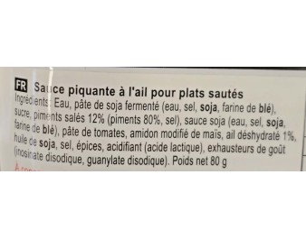 SAUCE DE PIMENT A L’AIL POUR AUBERGINE