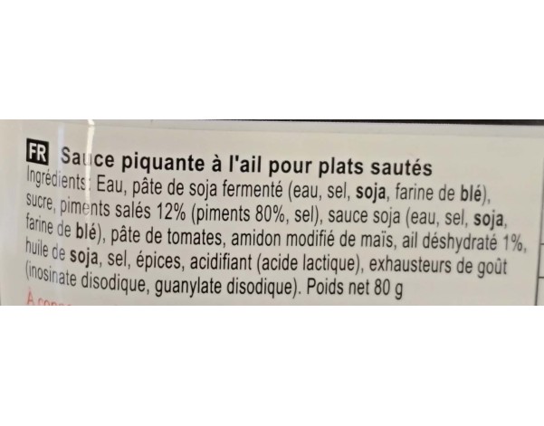 SAUCE DE PIMENT A L’AIL POUR AUBERGINE