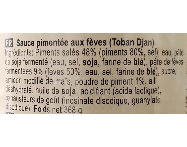 SAUCE DE PIMENT AUX FEVES (TOBAN DJAN)