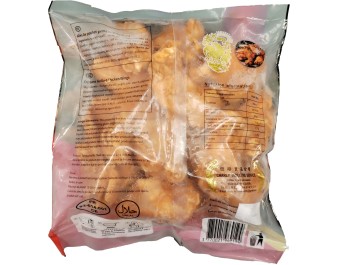 AILE DE POULET GRILLE HALAL  ****