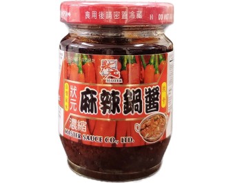 SAUCE DE PIMENT POUR FONDUE