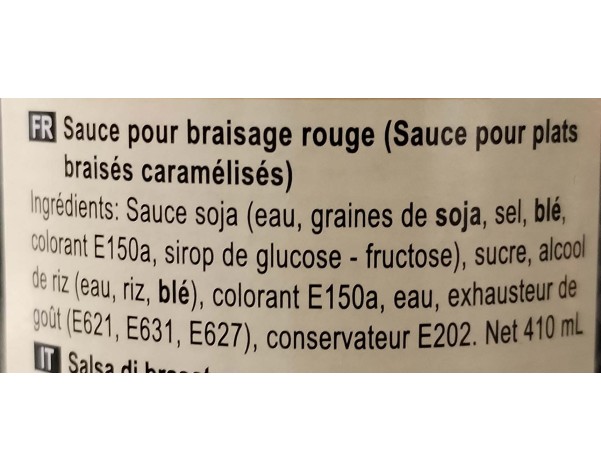 SAUCE DE SOJA POUR BRAISAGE ROUGE