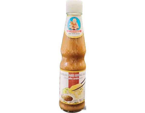 SAUCE HARICOT SALEE MOULU PIMENTE