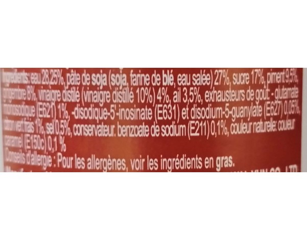 SAUCE HARICOT SALEE MOULU PIMENTE