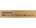 SAUCE HARICOT SALEE