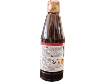 SAUCE HOI SIN