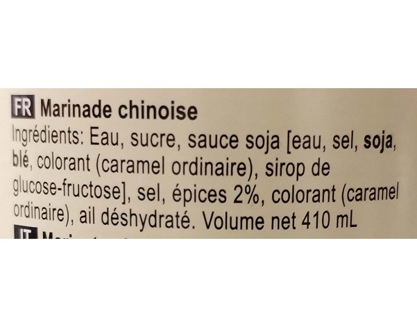 SAUCE MARINADE CHINOISE
