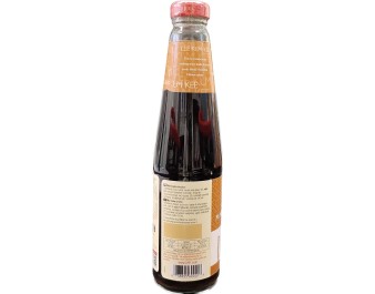 SAUCE MARINADE CHINOISE