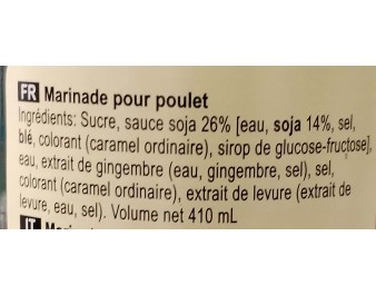 SAUCE MARINADE POULET