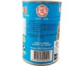 VEGETARIEN CHOP-SUEY 4 SAVEURS