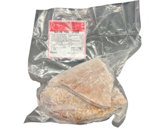 BOUCANE DE PORC FUMEE ****
