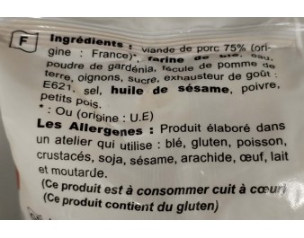 BOUCHEE AU PORC 50 P. ****