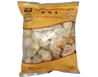 BOUCHEE AU POULET HALAL 50 P. ****
