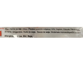 BOULETTE DE POULPE TAKOYAKI 16 P. ****