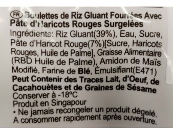 BOULETTE DE RIZ GLUANT AU HARICOT ROUGE 10 P. ****