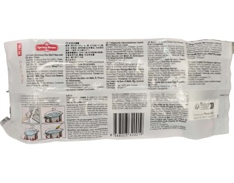 BOULETTE DE RIZ GLUANT AU HARICOT ROUGE 10 P. ****