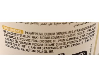 BRILLANTINE COIFFANTE NOURRISSANTE AMANDE DOUCE BIO