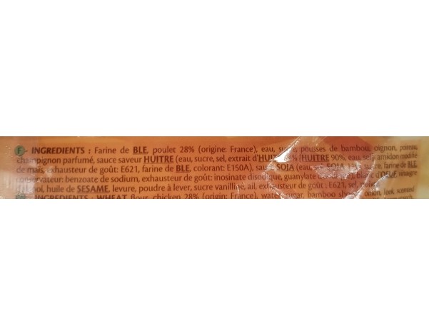 PROMO BRIOCHE A LA VIANDE DE POULET ET CHAMPIGNON PARFUME 4 P. ****