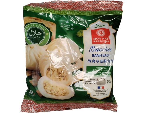 BRIOCHE A LA VIANDE DE POULET ET CHAMPIGNON PARFUME HALAL 4 P. ****