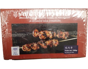 BROCHETTE DE POULET YAKITORI 50 P. ****
