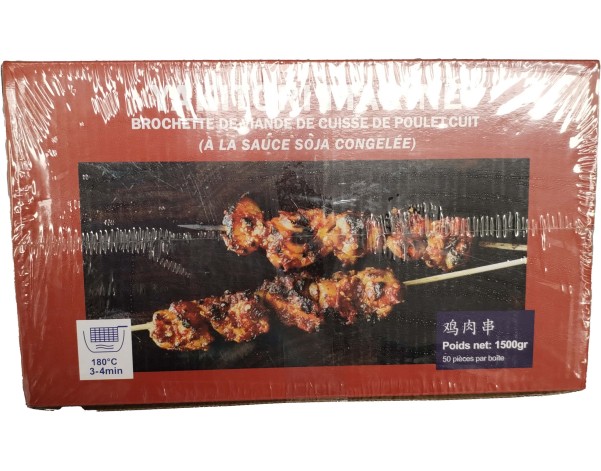 BROCHETTE DE POULET YAKITORI 50 P. ****