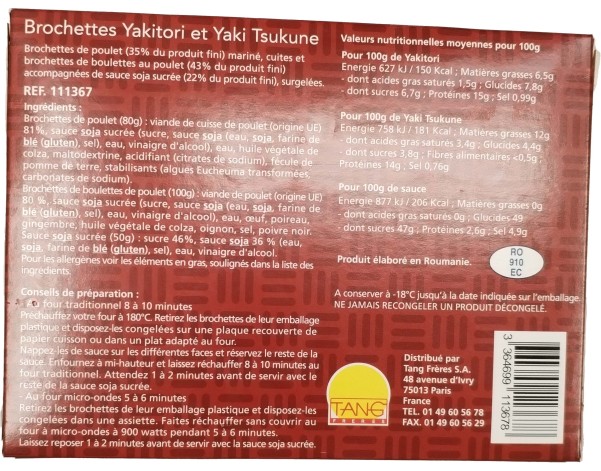 BROCHETTE DE POULET YAKITORI ET BOULETTE DE POULET YAKI TSUKUNE 8 P. ****