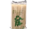BROCHETTE EN BAMBOU 15 CM 3 MM 200 P.